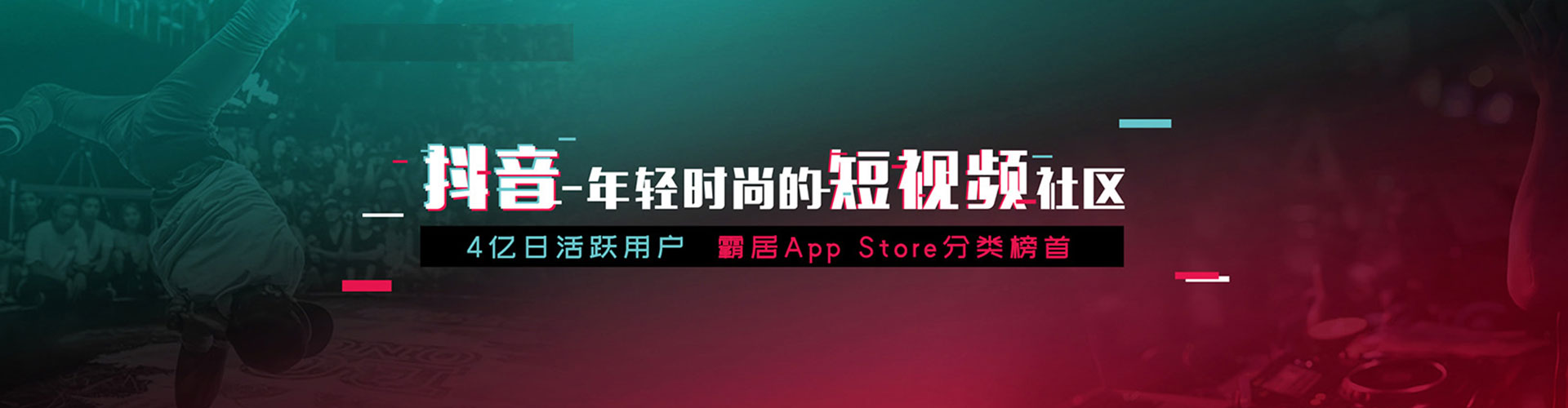 大同如何做sem