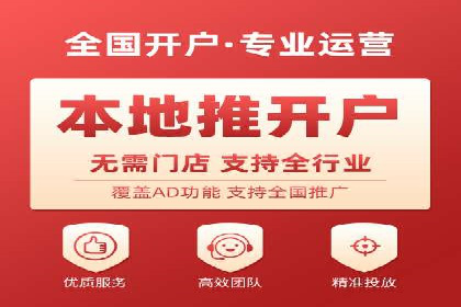 微信信息流电商营销策略探讨