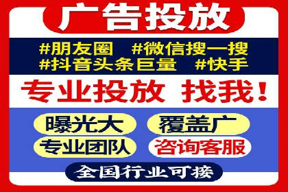 SEM竞价专员实战经验谈：案例分析